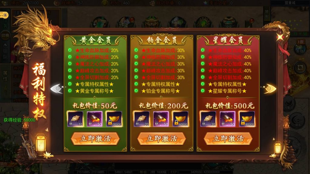 图片[2]源码下载-游戏源码下载-手机游戏源码下载-手机游戏服务端下载-服务端下载-游戏服务端下载-页游服务端下载-页游私服-端游私服-手游私服-游戏私服-网站源码下载-架设工具下载-私服下载【旺旺无限刀雷霆万钧单职业修复版】[新白日门引擎]视频参考搭建教程源码下载-游戏源码下载-手机游戏源码下载-手机游戏服务端下载-服务端下载-游戏服务端下载-页游服务端下载-页游私服-端游私服-手游私服-游戏私服-网站源码下载-架设工具下载-私服下载久似妖气源码网