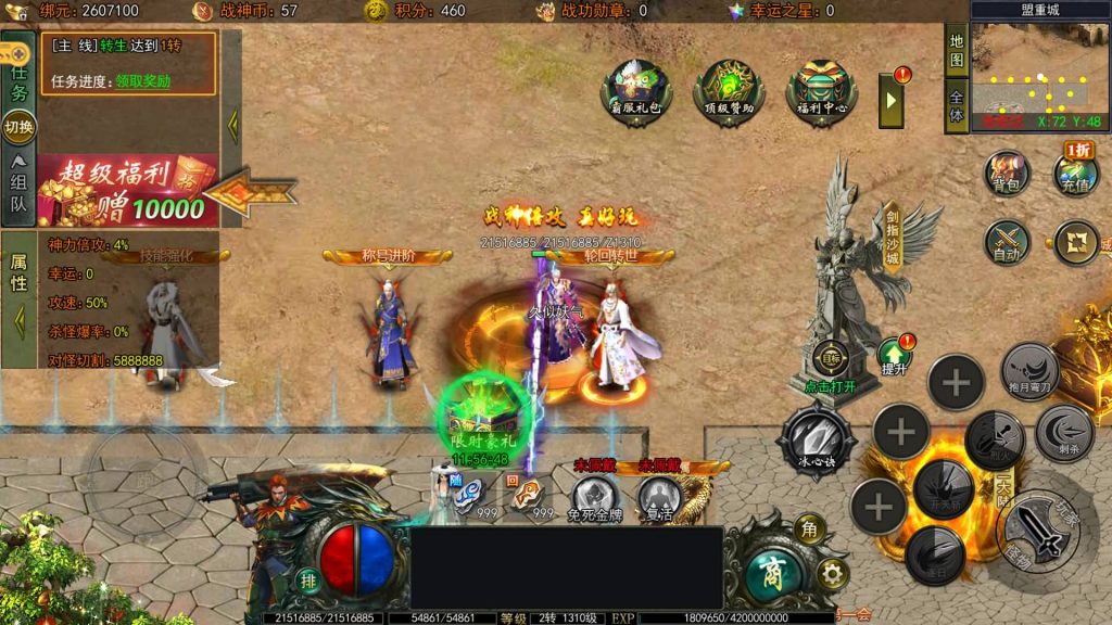 图片[1]源码下载-游戏源码下载-手机游戏源码下载-手机游戏服务端下载-服务端下载-游戏服务端下载-页游服务端下载-页游私服-端游私服-手游私服-游戏私服-网站源码下载-架设工具下载-私服下载【旺旺无限刀雷霆万钧单职业修复版】[新白日门引擎]视频参考搭建教程源码下载-游戏源码下载-手机游戏源码下载-手机游戏服务端下载-服务端下载-游戏服务端下载-页游服务端下载-页游私服-端游私服-手游私服-游戏私服-网站源码下载-架设工具下载-私服下载久似妖气源码网