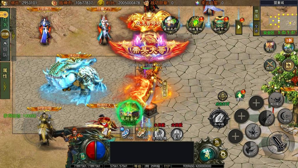 图片[4]源码下载-游戏源码下载-手机游戏源码下载-手机游戏服务端下载-服务端下载-游戏服务端下载-页游服务端下载-页游私服-端游私服-手游私服-游戏私服-网站源码下载-架设工具下载-私服下载【旺旺无限刀雷霆万钧单职业修复版】[新白日门引擎]视频参考搭建教程源码下载-游戏源码下载-手机游戏源码下载-手机游戏服务端下载-服务端下载-游戏服务端下载-页游服务端下载-页游私服-端游私服-手游私服-游戏私服-网站源码下载-架设工具下载-私服下载久似妖气源码网