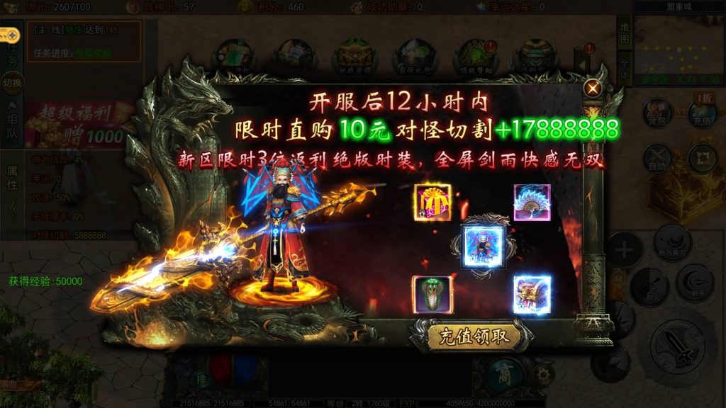 图片[29]源码下载-游戏源码下载-手机游戏源码下载-手机游戏服务端下载-服务端下载-游戏服务端下载-页游服务端下载-页游私服-端游私服-手游私服-游戏私服-网站源码下载-架设工具下载-私服下载【旺旺无限刀雷霆万钧单职业修复版】[新白日门引擎]视频参考搭建教程源码下载-游戏源码下载-手机游戏源码下载-手机游戏服务端下载-服务端下载-游戏服务端下载-页游服务端下载-页游私服-端游私服-手游私服-游戏私服-网站源码下载-架设工具下载-私服下载久似妖气源码网