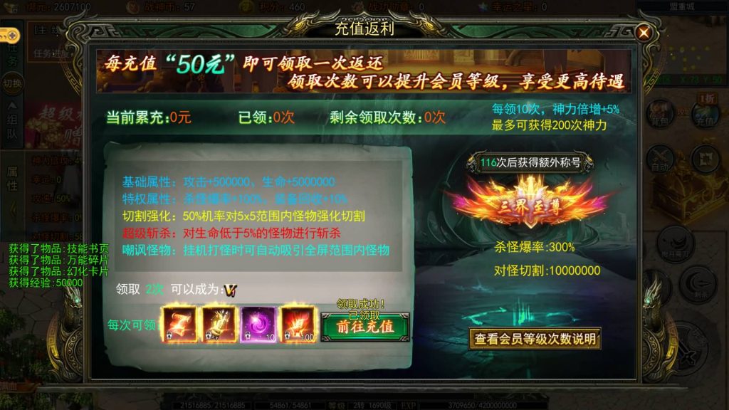 图片[22]源码下载-游戏源码下载-手机游戏源码下载-手机游戏服务端下载-服务端下载-游戏服务端下载-页游服务端下载-页游私服-端游私服-手游私服-游戏私服-网站源码下载-架设工具下载-私服下载【旺旺无限刀雷霆万钧单职业修复版】[新白日门引擎]视频参考搭建教程源码下载-游戏源码下载-手机游戏源码下载-手机游戏服务端下载-服务端下载-游戏服务端下载-页游服务端下载-页游私服-端游私服-手游私服-游戏私服-网站源码下载-架设工具下载-私服下载久似妖气源码网