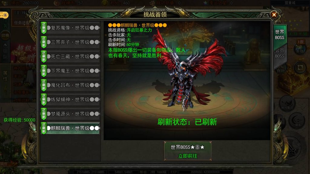 图片[19]源码下载-游戏源码下载-手机游戏源码下载-手机游戏服务端下载-服务端下载-游戏服务端下载-页游服务端下载-页游私服-端游私服-手游私服-游戏私服-网站源码下载-架设工具下载-私服下载【旺旺无限刀雷霆万钧单职业修复版】[新白日门引擎]视频参考搭建教程源码下载-游戏源码下载-手机游戏源码下载-手机游戏服务端下载-服务端下载-游戏服务端下载-页游服务端下载-页游私服-端游私服-手游私服-游戏私服-网站源码下载-架设工具下载-私服下载久似妖气源码网