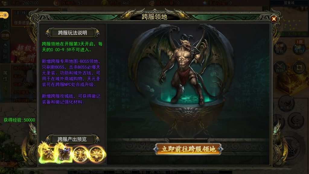 图片[20]源码下载-游戏源码下载-手机游戏源码下载-手机游戏服务端下载-服务端下载-游戏服务端下载-页游服务端下载-页游私服-端游私服-手游私服-游戏私服-网站源码下载-架设工具下载-私服下载【旺旺无限刀雷霆万钧单职业修复版】[新白日门引擎]视频参考搭建教程源码下载-游戏源码下载-手机游戏源码下载-手机游戏服务端下载-服务端下载-游戏服务端下载-页游服务端下载-页游私服-端游私服-手游私服-游戏私服-网站源码下载-架设工具下载-私服下载久似妖气源码网