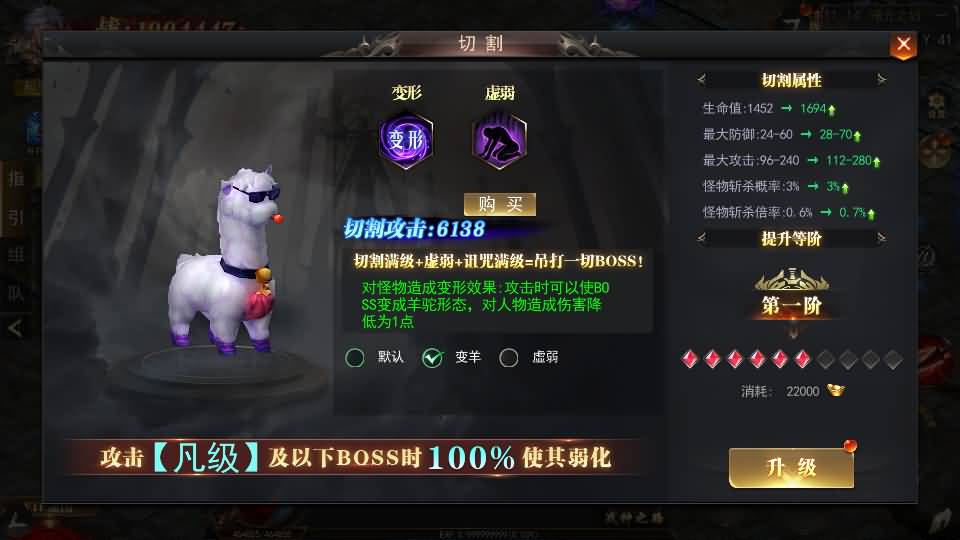 图片[12]源码下载-游戏源码下载-手机游戏源码下载-手机游戏服务端下载-服务端下载-游戏服务端下载-页游服务端下载-页游私服-端游私服-手游私服-游戏私服-网站源码下载-架设工具下载-私服下载【无限刀3之刀光剑影多区跨服完整修复版】[新白日门引擎]视频参考搭建教程源码下载-游戏源码下载-手机游戏源码下载-手机游戏服务端下载-服务端下载-游戏服务端下载-页游服务端下载-页游私服-端游私服-手游私服-游戏私服-网站源码下载-架设工具下载-私服下载久似妖气源码网