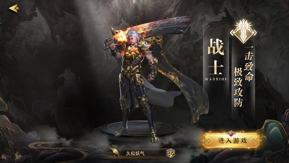 图片[6]源码下载-游戏源码下载-手机游戏源码下载-手机游戏服务端下载-服务端下载-游戏服务端下载-页游服务端下载-页游私服-端游私服-手游私服-游戏私服-网站源码下载-架设工具下载-私服下载【无限刀3之刀光剑影多区跨服完整修复版】[新白日门引擎]视频参考搭建教程源码下载-游戏源码下载-手机游戏源码下载-手机游戏服务端下载-服务端下载-游戏服务端下载-页游服务端下载-页游私服-端游私服-手游私服-游戏私服-网站源码下载-架设工具下载-私服下载久似妖气源码网