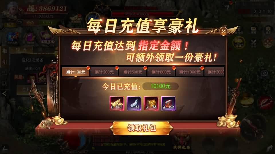 图片[15]源码下载-游戏源码下载-手机游戏源码下载-手机游戏服务端下载-服务端下载-游戏服务端下载-页游服务端下载-页游私服-端游私服-手游私服-游戏私服-网站源码下载-架设工具下载-私服下载【无限刀3之刀光剑影多区跨服完整修复版】[新白日门引擎]视频参考搭建教程源码下载-游戏源码下载-手机游戏源码下载-手机游戏服务端下载-服务端下载-游戏服务端下载-页游服务端下载-页游私服-端游私服-手游私服-游戏私服-网站源码下载-架设工具下载-私服下载久似妖气源码网