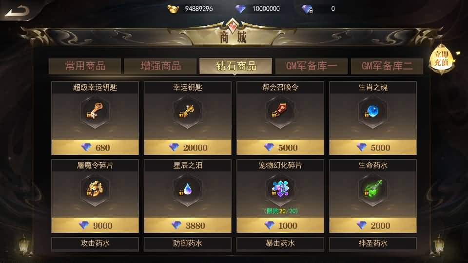 图片[18]源码下载-游戏源码下载-手机游戏源码下载-手机游戏服务端下载-服务端下载-游戏服务端下载-页游服务端下载-页游私服-端游私服-手游私服-游戏私服-网站源码下载-架设工具下载-私服下载【无限刀3之刀光剑影多区跨服完整修复版】[新白日门引擎]视频参考搭建教程源码下载-游戏源码下载-手机游戏源码下载-手机游戏服务端下载-服务端下载-游戏服务端下载-页游服务端下载-页游私服-端游私服-手游私服-游戏私服-网站源码下载-架设工具下载-私服下载久似妖气源码网