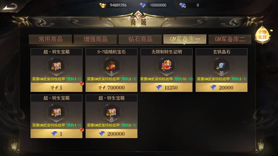 图片[19]源码下载-游戏源码下载-手机游戏源码下载-手机游戏服务端下载-服务端下载-游戏服务端下载-页游服务端下载-页游私服-端游私服-手游私服-游戏私服-网站源码下载-架设工具下载-私服下载【无限刀3之刀光剑影多区跨服完整修复版】[新白日门引擎]视频参考搭建教程源码下载-游戏源码下载-手机游戏源码下载-手机游戏服务端下载-服务端下载-游戏服务端下载-页游服务端下载-页游私服-端游私服-手游私服-游戏私服-网站源码下载-架设工具下载-私服下载久似妖气源码网