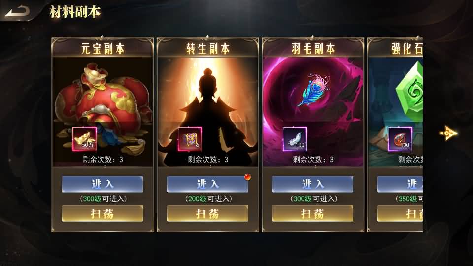 图片[26]源码下载-游戏源码下载-手机游戏源码下载-手机游戏服务端下载-服务端下载-游戏服务端下载-页游服务端下载-页游私服-端游私服-手游私服-游戏私服-网站源码下载-架设工具下载-私服下载【无限刀3之刀光剑影多区跨服完整修复版】[新白日门引擎]视频参考搭建教程源码下载-游戏源码下载-手机游戏源码下载-手机游戏服务端下载-服务端下载-游戏服务端下载-页游服务端下载-页游私服-端游私服-手游私服-游戏私服-网站源码下载-架设工具下载-私服下载久似妖气源码网