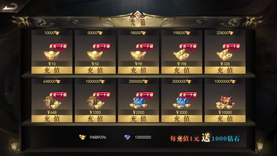 图片[22]源码下载-游戏源码下载-手机游戏源码下载-手机游戏服务端下载-服务端下载-游戏服务端下载-页游服务端下载-页游私服-端游私服-手游私服-游戏私服-网站源码下载-架设工具下载-私服下载【无限刀3之刀光剑影多区跨服完整修复版】[新白日门引擎]视频参考搭建教程源码下载-游戏源码下载-手机游戏源码下载-手机游戏服务端下载-服务端下载-游戏服务端下载-页游服务端下载-页游私服-端游私服-手游私服-游戏私服-网站源码下载-架设工具下载-私服下载久似妖气源码网