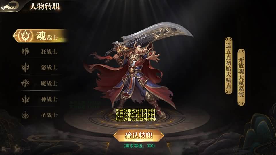 图片[40]源码下载-游戏源码下载-手机游戏源码下载-手机游戏服务端下载-服务端下载-游戏服务端下载-页游服务端下载-页游私服-端游私服-手游私服-游戏私服-网站源码下载-架设工具下载-私服下载【无限刀3之刀光剑影多区跨服完整修复版】[新白日门引擎]视频参考搭建教程源码下载-游戏源码下载-手机游戏源码下载-手机游戏服务端下载-服务端下载-游戏服务端下载-页游服务端下载-页游私服-端游私服-手游私服-游戏私服-网站源码下载-架设工具下载-私服下载久似妖气源码网