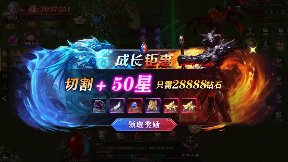 图片[37]源码下载-游戏源码下载-手机游戏源码下载-手机游戏服务端下载-服务端下载-游戏服务端下载-页游服务端下载-页游私服-端游私服-手游私服-游戏私服-网站源码下载-架设工具下载-私服下载【无限刀3之刀光剑影多区跨服完整修复版】[新白日门引擎]视频参考搭建教程源码下载-游戏源码下载-手机游戏源码下载-手机游戏服务端下载-服务端下载-游戏服务端下载-页游服务端下载-页游私服-端游私服-手游私服-游戏私服-网站源码下载-架设工具下载-私服下载久似妖气源码网