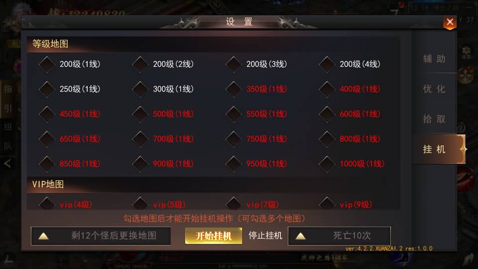 图片[47]源码下载-游戏源码下载-手机游戏源码下载-手机游戏服务端下载-服务端下载-游戏服务端下载-页游服务端下载-页游私服-端游私服-手游私服-游戏私服-网站源码下载-架设工具下载-私服下载【无限刀3之刀光剑影多区跨服完整修复版】[新白日门引擎]视频参考搭建教程源码下载-游戏源码下载-手机游戏源码下载-手机游戏服务端下载-服务端下载-游戏服务端下载-页游服务端下载-页游私服-端游私服-手游私服-游戏私服-网站源码下载-架设工具下载-私服下载久似妖气源码网