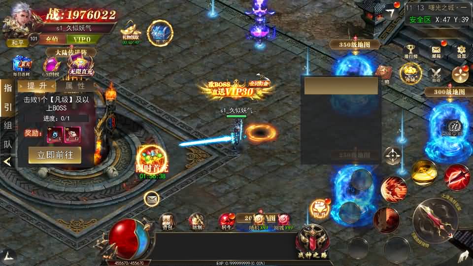 图片[8]源码下载-游戏源码下载-手机游戏源码下载-手机游戏服务端下载-服务端下载-游戏服务端下载-页游服务端下载-页游私服-端游私服-手游私服-游戏私服-网站源码下载-架设工具下载-私服下载【无限刀3之刀光剑影多区跨服完整修复版】[新白日门引擎]视频参考搭建教程源码下载-游戏源码下载-手机游戏源码下载-手机游戏服务端下载-服务端下载-游戏服务端下载-页游服务端下载-页游私服-端游私服-手游私服-游戏私服-网站源码下载-架设工具下载-私服下载久似妖气源码网