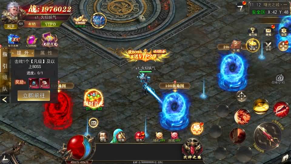 图片[1]源码下载-游戏源码下载-手机游戏源码下载-手机游戏服务端下载-服务端下载-游戏服务端下载-页游服务端下载-页游私服-端游私服-手游私服-游戏私服-网站源码下载-架设工具下载-私服下载【无限刀3之刀光剑影多区跨服完整修复版】[新白日门引擎]视频参考搭建教程源码下载-游戏源码下载-手机游戏源码下载-手机游戏服务端下载-服务端下载-游戏服务端下载-页游服务端下载-页游私服-端游私服-手游私服-游戏私服-网站源码下载-架设工具下载-私服下载久似妖气源码网