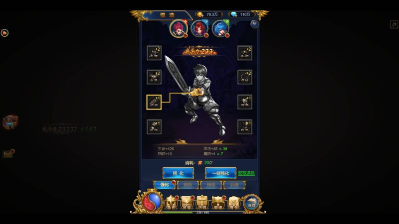 【恶魔猎手砖石版】H5[多端浏览器登录]+视频参考搭建教程源码下载-游戏源码下载-手机游戏源码下载-手机游戏服务端下载-服务端下载-游戏服务端下载-页游服务端下载-页游私服-端游私服-手游私服-游戏私服-网站源码下载-架设工具下载-私服下载久似妖气源码网