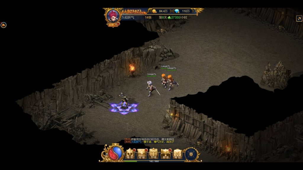 图片[12]源码下载-游戏源码下载-手机游戏源码下载-手机游戏服务端下载-服务端下载-游戏服务端下载-页游服务端下载-页游私服-端游私服-手游私服-游戏私服-网站源码下载-架设工具下载-私服下载【恶魔猎手砖石版】H5[多端浏览器登录]+视频参考搭建教程源码下载-游戏源码下载-手机游戏源码下载-手机游戏服务端下载-服务端下载-游戏服务端下载-页游服务端下载-页游私服-端游私服-手游私服-游戏私服-网站源码下载-架设工具下载-私服下载久似妖气源码网