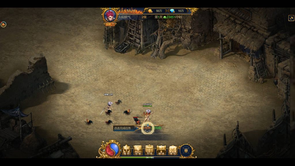 图片[4]源码下载-游戏源码下载-手机游戏源码下载-手机游戏服务端下载-服务端下载-游戏服务端下载-页游服务端下载-页游私服-端游私服-手游私服-游戏私服-网站源码下载-架设工具下载-私服下载【恶魔猎手砖石版】H5[多端浏览器登录]+视频参考搭建教程源码下载-游戏源码下载-手机游戏源码下载-手机游戏服务端下载-服务端下载-游戏服务端下载-页游服务端下载-页游私服-端游私服-手游私服-游戏私服-网站源码下载-架设工具下载-私服下载久似妖气源码网