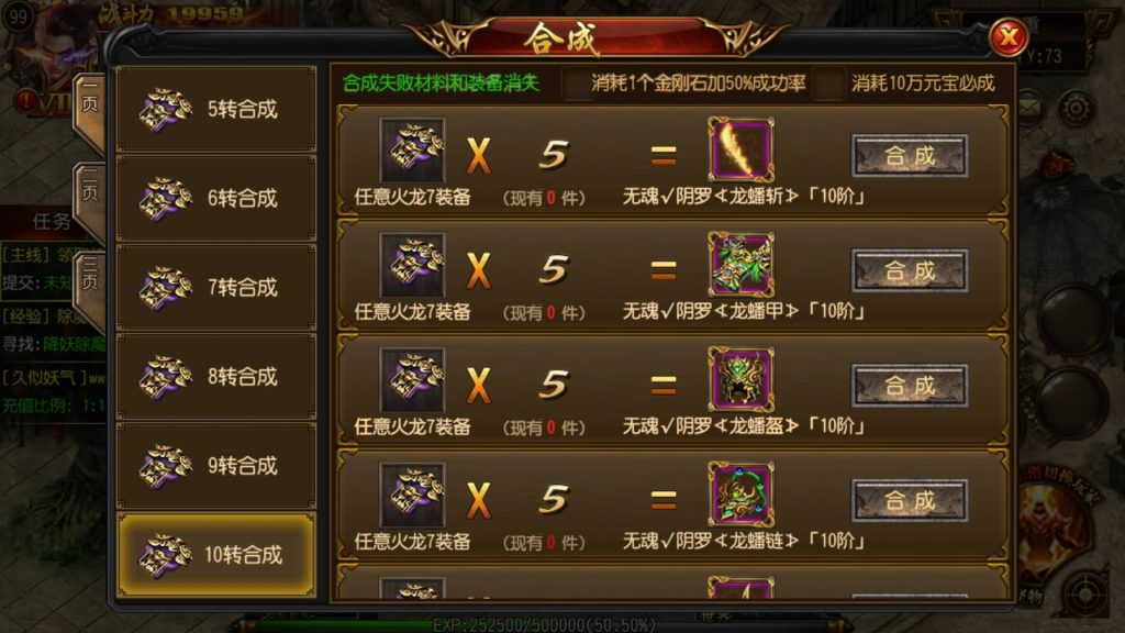 图片[9]源码下载-游戏源码下载-手机游戏源码下载-手机游戏服务端下载-服务端下载-游戏服务端下载-页游服务端下载-页游私服-端游私服-手游私服-游戏私服-网站源码下载-架设工具下载-私服下载【多情霸业】[白日门引擎]视频参考搭建教程源码下载-游戏源码下载-手机游戏源码下载-手机游戏服务端下载-服务端下载-游戏服务端下载-页游服务端下载-页游私服-端游私服-手游私服-游戏私服-网站源码下载-架设工具下载-私服下载久似妖气源码网