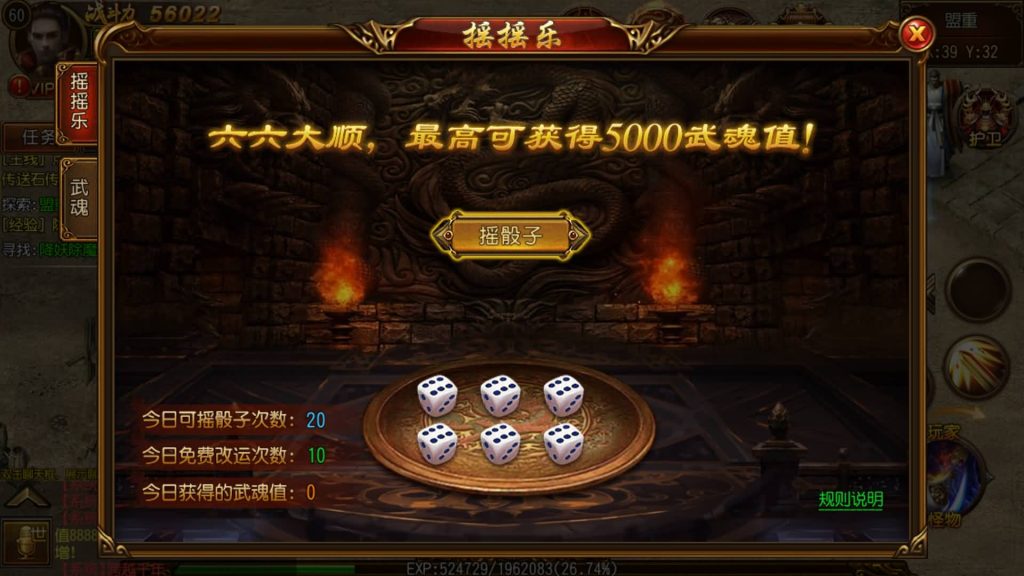 图片[31]源码下载-游戏源码下载-手机游戏源码下载-手机游戏服务端下载-服务端下载-游戏服务端下载-页游服务端下载-页游私服-端游私服-手游私服-游戏私服-网站源码下载-架设工具下载-私服下载【跨越千年】[白日门引擎]视频参考搭建教程源码下载-游戏源码下载-手机游戏源码下载-手机游戏服务端下载-服务端下载-游戏服务端下载-页游服务端下载-页游私服-端游私服-手游私服-游戏私服-网站源码下载-架设工具下载-私服下载久似妖气源码网