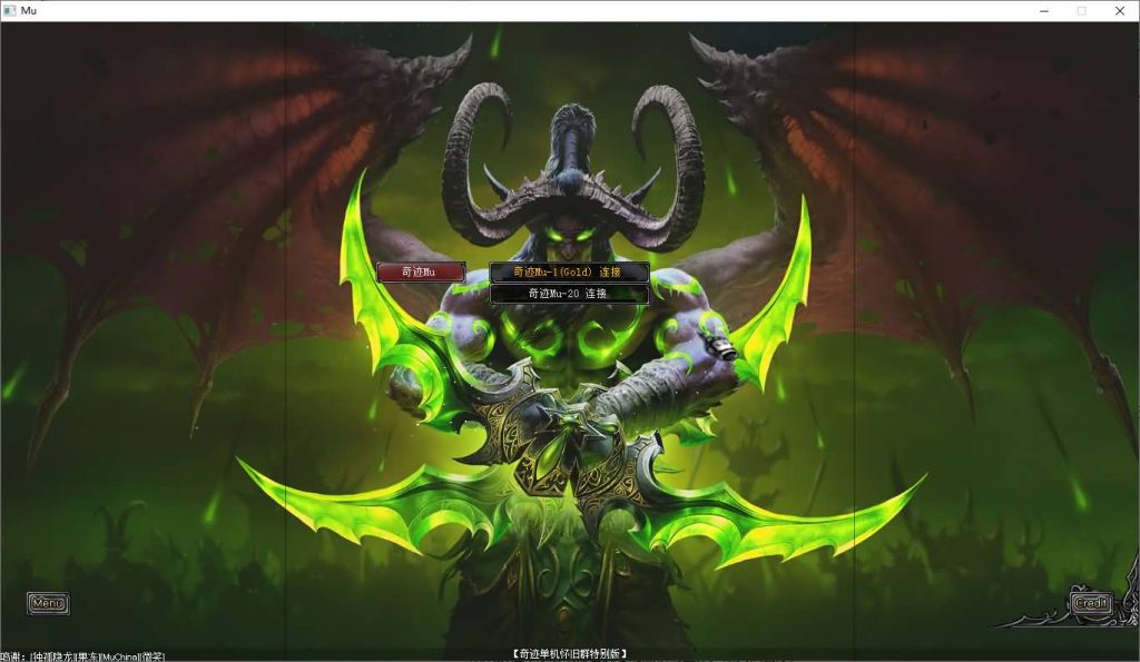 图片[6]源码下载-游戏源码下载-手机游戏源码下载-手机游戏服务端下载-服务端下载-游戏服务端下载-页游服务端下载-页游私服-端游私服-手游私服-游戏私服-网站源码下载-架设工具下载-私服下载【奇迹魔兽版S6】[奇迹MU]+专属视频搭建教程源码下载-游戏源码下载-手机游戏源码下载-手机游戏服务端下载-服务端下载-游戏服务端下载-页游服务端下载-页游私服-端游私服-手游私服-游戏私服-网站源码下载-架设工具下载-私服下载久似妖气源码网