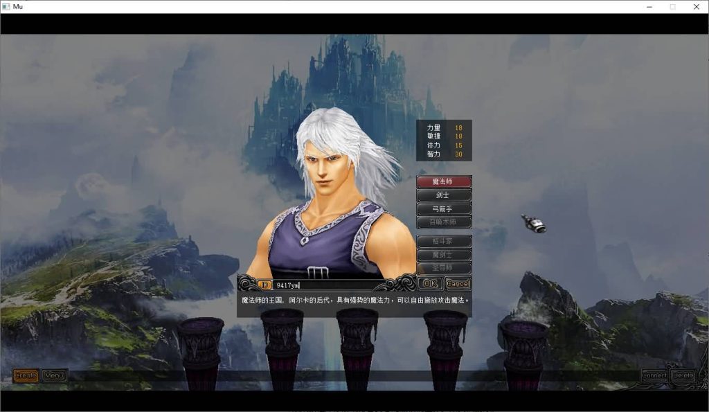 图片[7]源码下载-游戏源码下载-手机游戏源码下载-手机游戏服务端下载-服务端下载-游戏服务端下载-页游服务端下载-页游私服-端游私服-手游私服-游戏私服-网站源码下载-架设工具下载-私服下载【奇迹魔兽版S6】[奇迹MU]+专属视频搭建教程源码下载-游戏源码下载-手机游戏源码下载-手机游戏服务端下载-服务端下载-游戏服务端下载-页游服务端下载-页游私服-端游私服-手游私服-游戏私服-网站源码下载-架设工具下载-私服下载久似妖气源码网