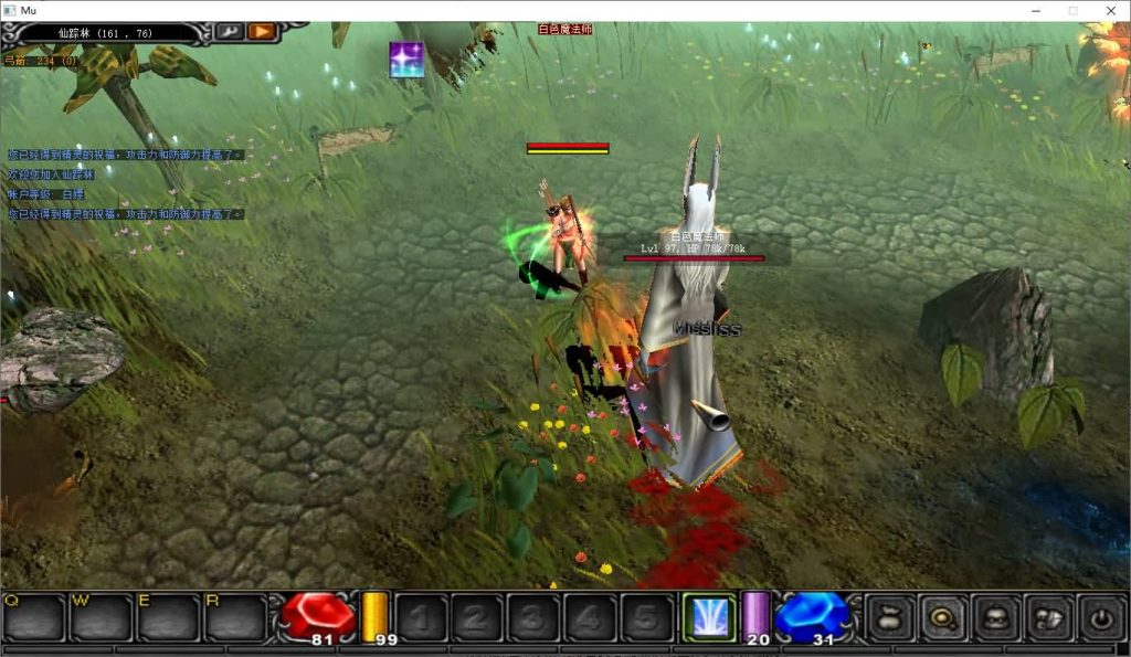 图片[16]源码下载-游戏源码下载-手机游戏源码下载-手机游戏服务端下载-服务端下载-游戏服务端下载-页游服务端下载-页游私服-端游私服-手游私服-游戏私服-网站源码下载-架设工具下载-私服下载【奇迹魔兽版S6】[奇迹MU]+专属视频搭建教程源码下载-游戏源码下载-手机游戏源码下载-手机游戏服务端下载-服务端下载-游戏服务端下载-页游服务端下载-页游私服-端游私服-手游私服-游戏私服-网站源码下载-架设工具下载-私服下载久似妖气源码网