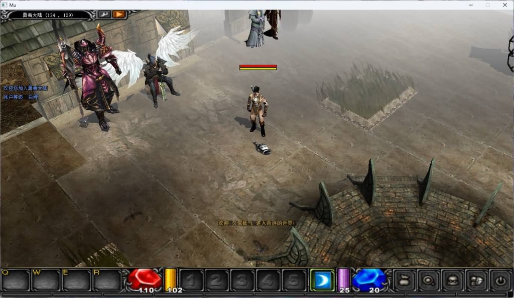 图片[4]源码下载-游戏源码下载-手机游戏源码下载-手机游戏服务端下载-服务端下载-游戏服务端下载-页游服务端下载-页游私服-端游私服-手游私服-游戏私服-网站源码下载-架设工具下载-私服下载【奇迹魔兽版S6】[奇迹MU]+专属视频搭建教程源码下载-游戏源码下载-手机游戏源码下载-手机游戏服务端下载-服务端下载-游戏服务端下载-页游服务端下载-页游私服-端游私服-手游私服-游戏私服-网站源码下载-架设工具下载-私服下载久似妖气源码网