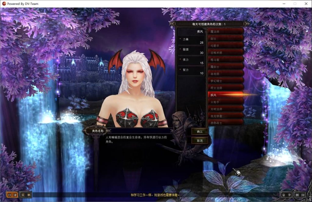 图片[12]源码下载-游戏源码下载-手机游戏源码下载-手机游戏服务端下载-服务端下载-游戏服务端下载-页游服务端下载-页游私服-端游私服-手游私服-游戏私服-网站源码下载-架设工具下载-私服下载【怀旧S19part2】[奇迹MU]+详细文字搭建教程源码下载-游戏源码下载-手机游戏源码下载-手机游戏服务端下载-服务端下载-游戏服务端下载-页游服务端下载-页游私服-端游私服-手游私服-游戏私服-网站源码下载-架设工具下载-私服下载久似妖气源码网