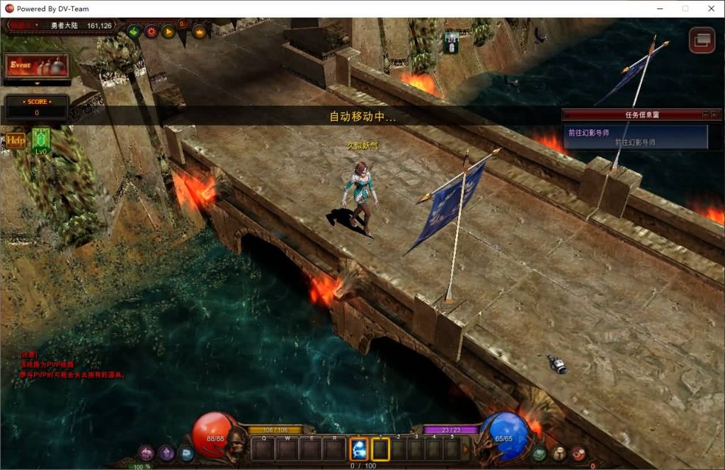 图片[17]源码下载-游戏源码下载-手机游戏源码下载-手机游戏服务端下载-服务端下载-游戏服务端下载-页游服务端下载-页游私服-端游私服-手游私服-游戏私服-网站源码下载-架设工具下载-私服下载【怀旧S19part2】[奇迹MU]+详细文字搭建教程源码下载-游戏源码下载-手机游戏源码下载-手机游戏服务端下载-服务端下载-游戏服务端下载-页游服务端下载-页游私服-端游私服-手游私服-游戏私服-网站源码下载-架设工具下载-私服下载久似妖气源码网