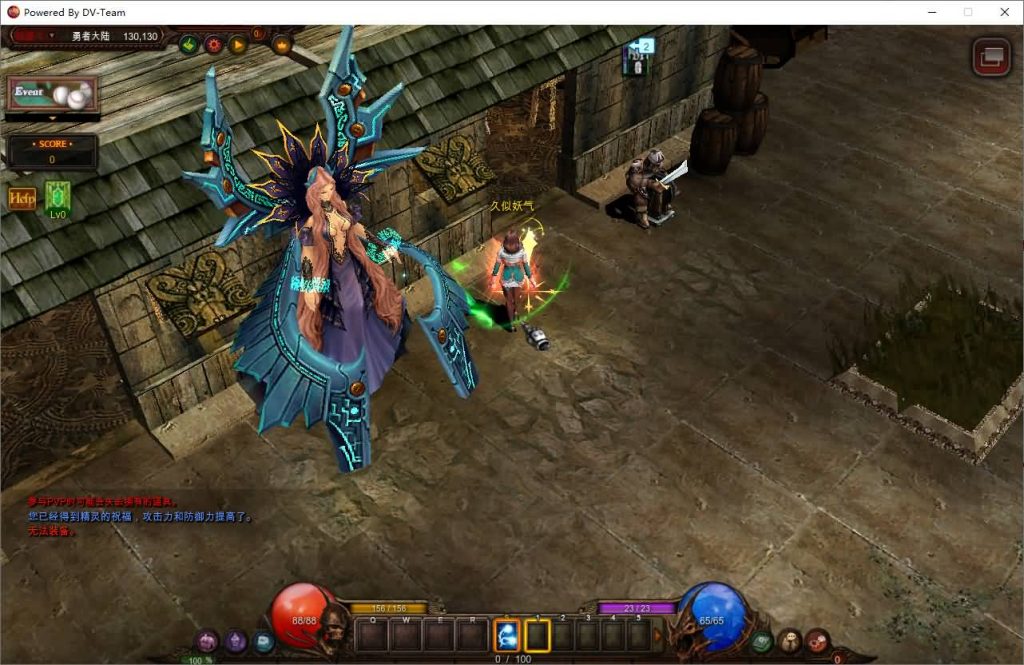 图片[21]源码下载-游戏源码下载-手机游戏源码下载-手机游戏服务端下载-服务端下载-游戏服务端下载-页游服务端下载-页游私服-端游私服-手游私服-游戏私服-网站源码下载-架设工具下载-私服下载【怀旧S19part2】[奇迹MU]+详细文字搭建教程源码下载-游戏源码下载-手机游戏源码下载-手机游戏服务端下载-服务端下载-游戏服务端下载-页游服务端下载-页游私服-端游私服-手游私服-游戏私服-网站源码下载-架设工具下载-私服下载久似妖气源码网