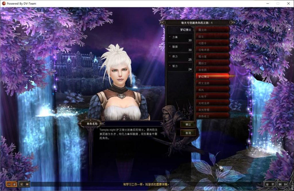 图片[3]源码下载-游戏源码下载-手机游戏源码下载-手机游戏服务端下载-服务端下载-游戏服务端下载-页游服务端下载-页游私服-端游私服-手游私服-游戏私服-网站源码下载-架设工具下载-私服下载【怀旧S19part2】[奇迹MU]+详细文字搭建教程源码下载-游戏源码下载-手机游戏源码下载-手机游戏服务端下载-服务端下载-游戏服务端下载-页游服务端下载-页游私服-端游私服-手游私服-游戏私服-网站源码下载-架设工具下载-私服下载久似妖气源码网