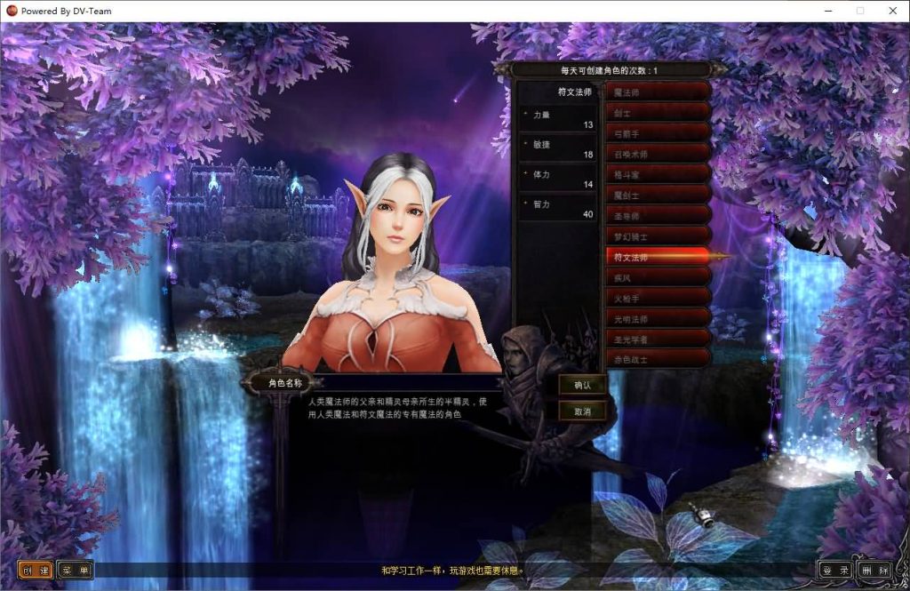 图片[11]源码下载-游戏源码下载-手机游戏源码下载-手机游戏服务端下载-服务端下载-游戏服务端下载-页游服务端下载-页游私服-端游私服-手游私服-游戏私服-网站源码下载-架设工具下载-私服下载【怀旧S19part2】[奇迹MU]+详细文字搭建教程源码下载-游戏源码下载-手机游戏源码下载-手机游戏服务端下载-服务端下载-游戏服务端下载-页游服务端下载-页游私服-端游私服-手游私服-游戏私服-网站源码下载-架设工具下载-私服下载久似妖气源码网