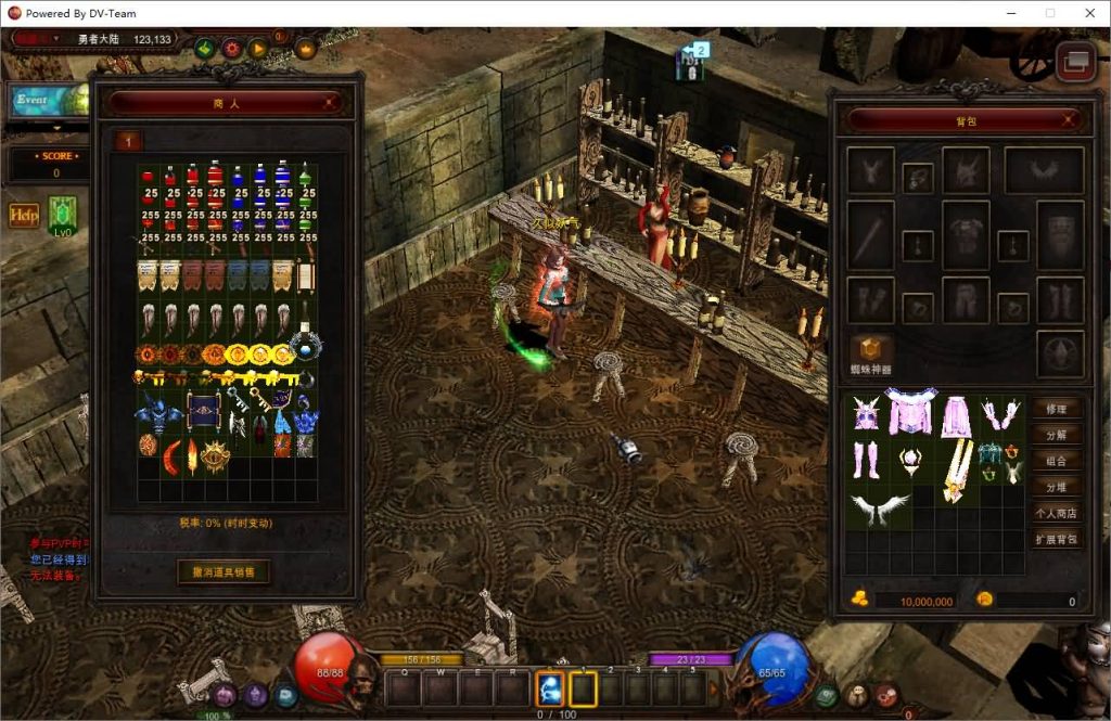 图片[22]源码下载-游戏源码下载-手机游戏源码下载-手机游戏服务端下载-服务端下载-游戏服务端下载-页游服务端下载-页游私服-端游私服-手游私服-游戏私服-网站源码下载-架设工具下载-私服下载【怀旧S19part2】[奇迹MU]+详细文字搭建教程源码下载-游戏源码下载-手机游戏源码下载-手机游戏服务端下载-服务端下载-游戏服务端下载-页游服务端下载-页游私服-端游私服-手游私服-游戏私服-网站源码下载-架设工具下载-私服下载久似妖气源码网