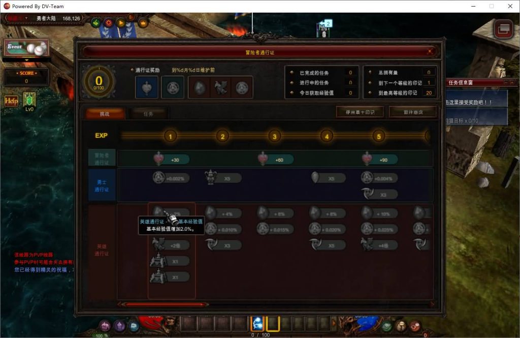 图片[19]源码下载-游戏源码下载-手机游戏源码下载-手机游戏服务端下载-服务端下载-游戏服务端下载-页游服务端下载-页游私服-端游私服-手游私服-游戏私服-网站源码下载-架设工具下载-私服下载【怀旧S19part2】[奇迹MU]+详细文字搭建教程源码下载-游戏源码下载-手机游戏源码下载-手机游戏服务端下载-服务端下载-游戏服务端下载-页游服务端下载-页游私服-端游私服-手游私服-游戏私服-网站源码下载-架设工具下载-私服下载久似妖气源码网