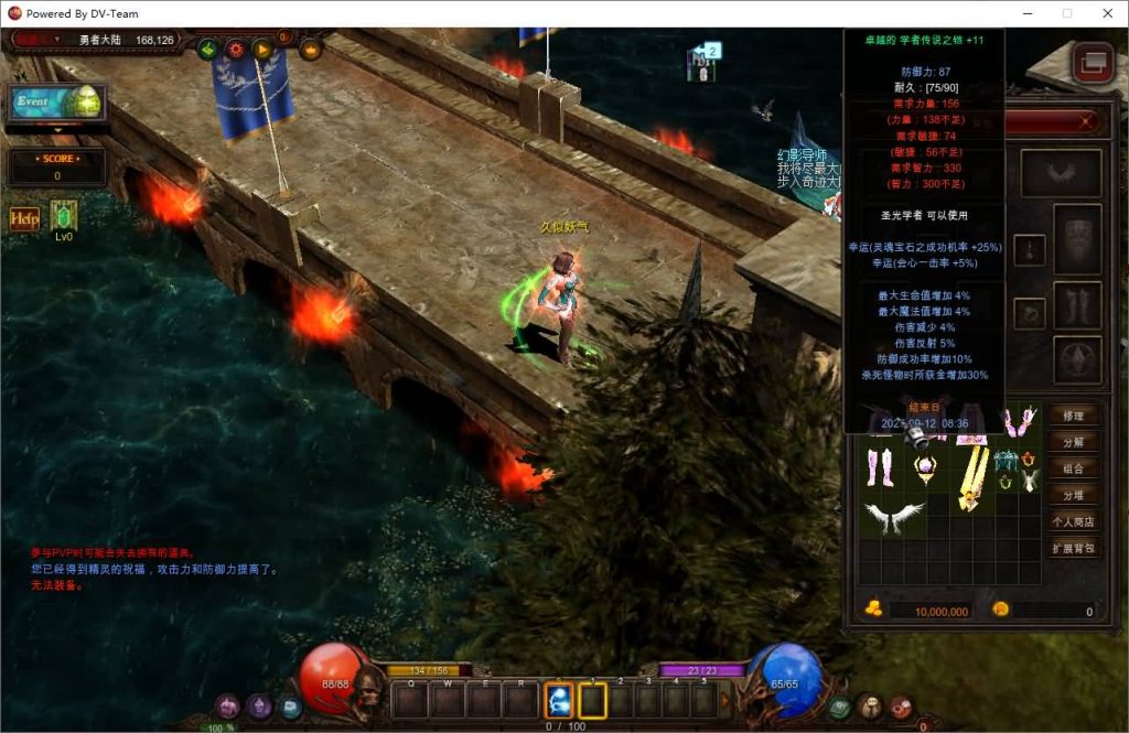 图片[20]源码下载-游戏源码下载-手机游戏源码下载-手机游戏服务端下载-服务端下载-游戏服务端下载-页游服务端下载-页游私服-端游私服-手游私服-游戏私服-网站源码下载-架设工具下载-私服下载【怀旧S19part2】[奇迹MU]+详细文字搭建教程源码下载-游戏源码下载-手机游戏源码下载-手机游戏服务端下载-服务端下载-游戏服务端下载-页游服务端下载-页游私服-端游私服-手游私服-游戏私服-网站源码下载-架设工具下载-私服下载久似妖气源码网