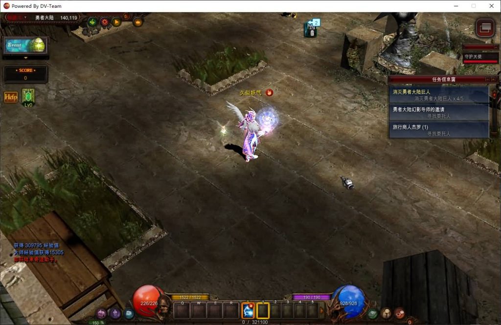 图片[24]源码下载-游戏源码下载-手机游戏源码下载-手机游戏服务端下载-服务端下载-游戏服务端下载-页游服务端下载-页游私服-端游私服-手游私服-游戏私服-网站源码下载-架设工具下载-私服下载【怀旧S19part2】[奇迹MU]+详细文字搭建教程源码下载-游戏源码下载-手机游戏源码下载-手机游戏服务端下载-服务端下载-游戏服务端下载-页游服务端下载-页游私服-端游私服-手游私服-游戏私服-网站源码下载-架设工具下载-私服下载久似妖气源码网