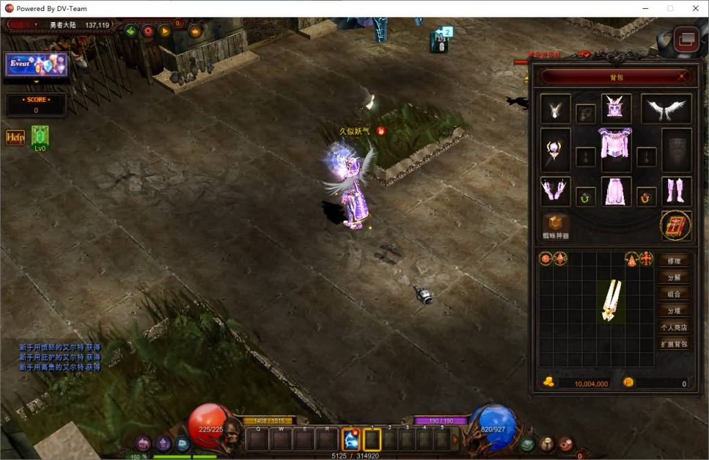 图片[23]源码下载-游戏源码下载-手机游戏源码下载-手机游戏服务端下载-服务端下载-游戏服务端下载-页游服务端下载-页游私服-端游私服-手游私服-游戏私服-网站源码下载-架设工具下载-私服下载【怀旧S19part2】[奇迹MU]+详细文字搭建教程源码下载-游戏源码下载-手机游戏源码下载-手机游戏服务端下载-服务端下载-游戏服务端下载-页游服务端下载-页游私服-端游私服-手游私服-游戏私服-网站源码下载-架设工具下载-私服下载久似妖气源码网