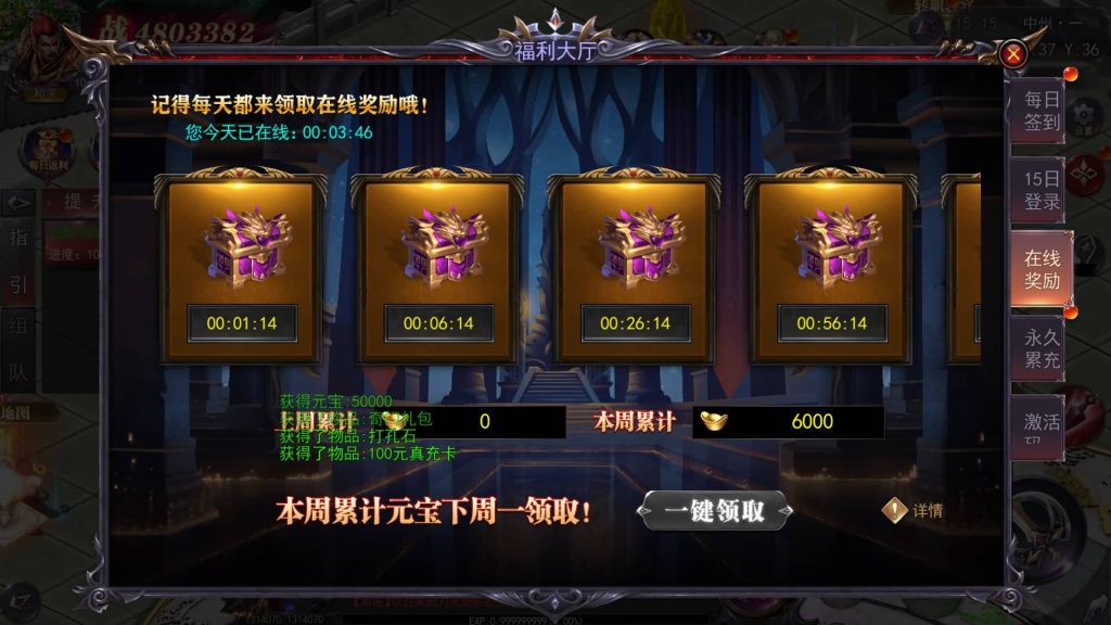 图片[12]源码下载-游戏源码下载-手机游戏源码下载-手机游戏服务端下载-服务端下载-游戏服务端下载-页游服务端下载-页游私服-端游私服-手游私服-游戏私服-网站源码下载-架设工具下载-私服下载【魔塔5无限刀最新版】[新白日门引擎]视频参考搭建教程源码下载-游戏源码下载-手机游戏源码下载-手机游戏服务端下载-服务端下载-游戏服务端下载-页游服务端下载-页游私服-端游私服-手游私服-游戏私服-网站源码下载-架设工具下载-私服下载久似妖气源码网