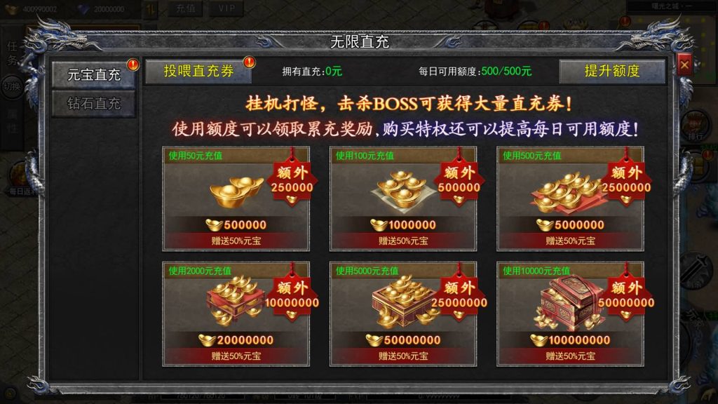 图片[11]源码下载-游戏源码下载-手机游戏源码下载-手机游戏服务端下载-服务端下载-游戏服务端下载-页游服务端下载-页游私服-端游私服-手游私服-游戏私服-网站源码下载-架设工具下载-私服下载【复古无限刀跨服完整版】[新白日门引擎]视频参考搭建教程源码下载-游戏源码下载-手机游戏源码下载-手机游戏服务端下载-服务端下载-游戏服务端下载-页游服务端下载-页游私服-端游私服-手游私服-游戏私服-网站源码下载-架设工具下载-私服下载久似妖气源码网