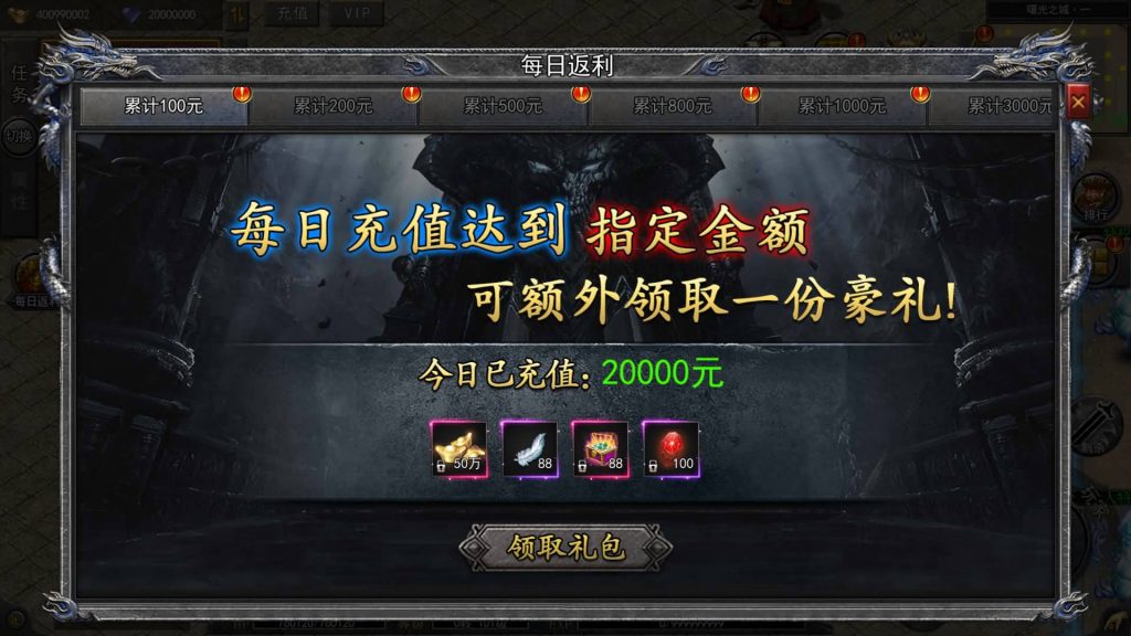 图片[9]源码下载-游戏源码下载-手机游戏源码下载-手机游戏服务端下载-服务端下载-游戏服务端下载-页游服务端下载-页游私服-端游私服-手游私服-游戏私服-网站源码下载-架设工具下载-私服下载【复古无限刀跨服完整版】[新白日门引擎]视频参考搭建教程源码下载-游戏源码下载-手机游戏源码下载-手机游戏服务端下载-服务端下载-游戏服务端下载-页游服务端下载-页游私服-端游私服-手游私服-游戏私服-网站源码下载-架设工具下载-私服下载久似妖气源码网