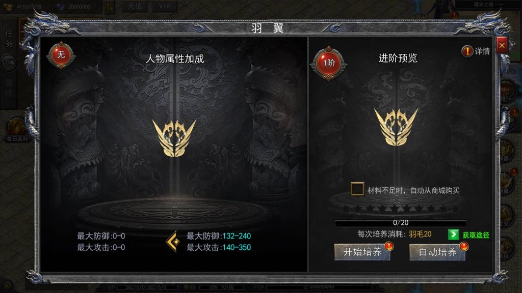 图片[26]源码下载-游戏源码下载-手机游戏源码下载-手机游戏服务端下载-服务端下载-游戏服务端下载-页游服务端下载-页游私服-端游私服-手游私服-游戏私服-网站源码下载-架设工具下载-私服下载【复古无限刀跨服完整版】[新白日门引擎]视频参考搭建教程源码下载-游戏源码下载-手机游戏源码下载-手机游戏服务端下载-服务端下载-游戏服务端下载-页游服务端下载-页游私服-端游私服-手游私服-游戏私服-网站源码下载-架设工具下载-私服下载久似妖气源码网