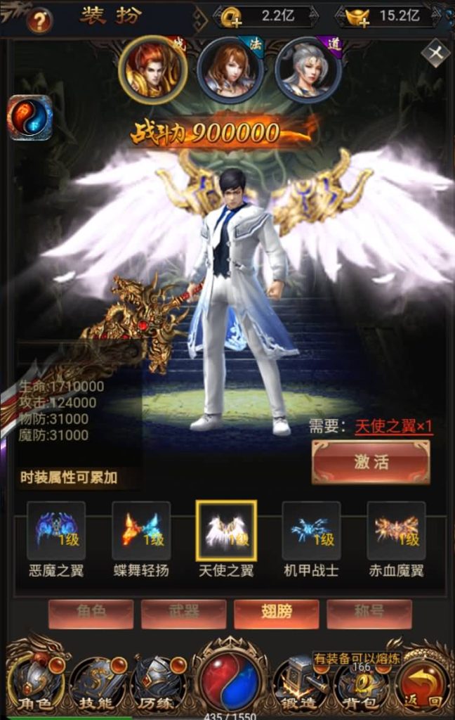 图片[30]源码下载-游戏源码下载-手机游戏源码下载-手机游戏服务端下载-服务端下载-游戏服务端下载-页游服务端下载-页游私服-端游私服-手游私服-游戏私服-网站源码下载-架设工具下载-私服下载【梦回沙城之铁血魔域】H5[多端浏览器登录]+视频参考搭建教程源码下载-游戏源码下载-手机游戏源码下载-手机游戏服务端下载-服务端下载-游戏服务端下载-页游服务端下载-页游私服-端游私服-手游私服-游戏私服-网站源码下载-架设工具下载-私服下载久似妖气源码网