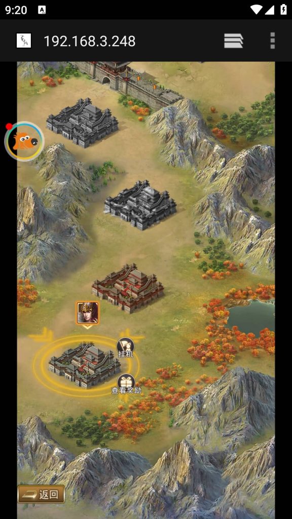 图片[22]源码下载-游戏源码下载-手机游戏源码下载-手机游戏服务端下载-服务端下载-游戏服务端下载-页游服务端下载-页游私服-端游私服-手游私服-游戏私服-网站源码下载-架设工具下载-私服下载【放置三国】H5[多端浏览器登录]+视频参考搭建教程源码下载-游戏源码下载-手机游戏源码下载-手机游戏服务端下载-服务端下载-游戏服务端下载-页游服务端下载-页游私服-端游私服-手游私服-游戏私服-网站源码下载-架设工具下载-私服下载久似妖气源码网