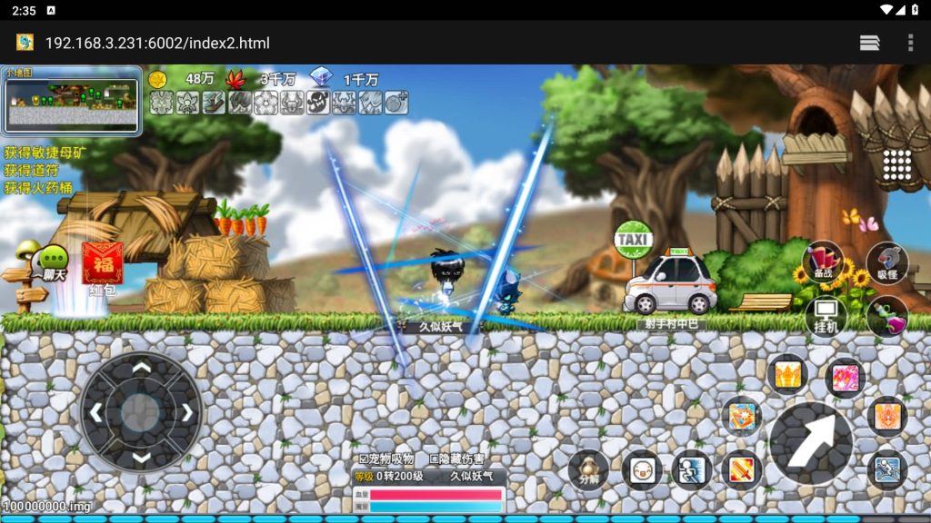 图片[23]源码下载-游戏源码下载-手机游戏源码下载-手机游戏服务端下载-服务端下载-游戏服务端下载-页游服务端下载-页游私服-端游私服-手游私服-游戏私服-网站源码下载-架设工具下载-私服下载【枫叶冒险岛之700野猪王】H5[多端浏览器登录]+视频参考搭建教程源码下载-游戏源码下载-手机游戏源码下载-手机游戏服务端下载-服务端下载-游戏服务端下载-页游服务端下载-页游私服-端游私服-手游私服-游戏私服-网站源码下载-架设工具下载-私服下载久似妖气源码网