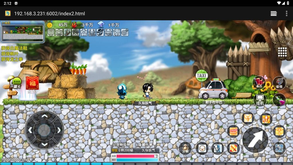 图片[12]源码下载-游戏源码下载-手机游戏源码下载-手机游戏服务端下载-服务端下载-游戏服务端下载-页游服务端下载-页游私服-端游私服-手游私服-游戏私服-网站源码下载-架设工具下载-私服下载【枫叶冒险岛之700野猪王】H5[多端浏览器登录]+视频参考搭建教程源码下载-游戏源码下载-手机游戏源码下载-手机游戏服务端下载-服务端下载-游戏服务端下载-页游服务端下载-页游私服-端游私服-手游私服-游戏私服-网站源码下载-架设工具下载-私服下载久似妖气源码网