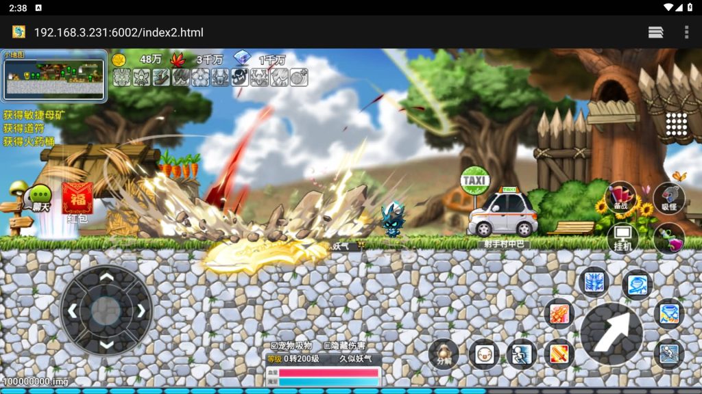 图片[26]源码下载-游戏源码下载-手机游戏源码下载-手机游戏服务端下载-服务端下载-游戏服务端下载-页游服务端下载-页游私服-端游私服-手游私服-游戏私服-网站源码下载-架设工具下载-私服下载【枫叶冒险岛之700野猪王】H5[多端浏览器登录]+视频参考搭建教程源码下载-游戏源码下载-手机游戏源码下载-手机游戏服务端下载-服务端下载-游戏服务端下载-页游服务端下载-页游私服-端游私服-手游私服-游戏私服-网站源码下载-架设工具下载-私服下载久似妖气源码网