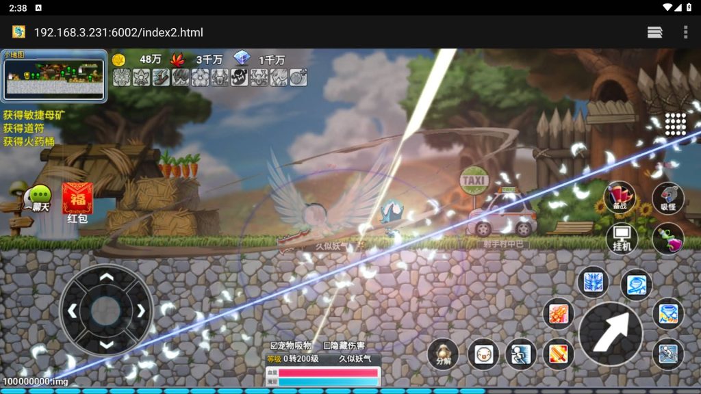 图片[25]源码下载-游戏源码下载-手机游戏源码下载-手机游戏服务端下载-服务端下载-游戏服务端下载-页游服务端下载-页游私服-端游私服-手游私服-游戏私服-网站源码下载-架设工具下载-私服下载【枫叶冒险岛之700野猪王】H5[多端浏览器登录]+视频参考搭建教程源码下载-游戏源码下载-手机游戏源码下载-手机游戏服务端下载-服务端下载-游戏服务端下载-页游服务端下载-页游私服-端游私服-手游私服-游戏私服-网站源码下载-架设工具下载-私服下载久似妖气源码网