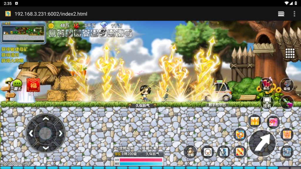 图片[21]源码下载-游戏源码下载-手机游戏源码下载-手机游戏服务端下载-服务端下载-游戏服务端下载-页游服务端下载-页游私服-端游私服-手游私服-游戏私服-网站源码下载-架设工具下载-私服下载【枫叶冒险岛之700野猪王】H5[多端浏览器登录]+视频参考搭建教程源码下载-游戏源码下载-手机游戏源码下载-手机游戏服务端下载-服务端下载-游戏服务端下载-页游服务端下载-页游私服-端游私服-手游私服-游戏私服-网站源码下载-架设工具下载-私服下载久似妖气源码网