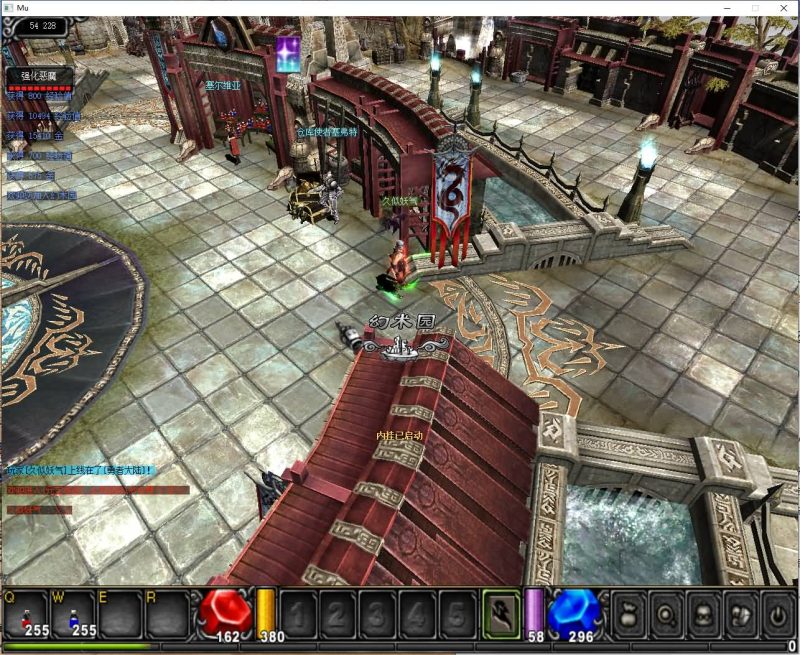 【1.03H怀旧扩展内挂】[奇迹MU]+详细文字搭建教程源码下载-游戏源码下载-手机游戏源码下载-手机游戏服务端下载-服务端下载-游戏服务端下载-页游服务端下载-页游私服-端游私服-手游私服-游戏私服-网站源码下载-架设工具下载-私服下载久似妖气源码网